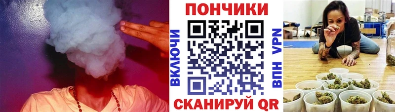 Где продают наркотики Макаров МДМА Меф Гашиш СК Амфетамин Марихуана COCAIN