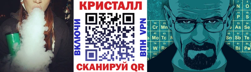 как найти наркотики  Макаров  кракен как войти  АМФ 98% 
