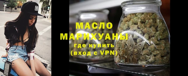 дживик Балабаново