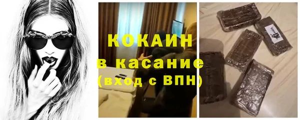 MDMA Premium VHQ Баксан