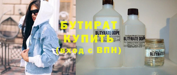 скорость Балахна
