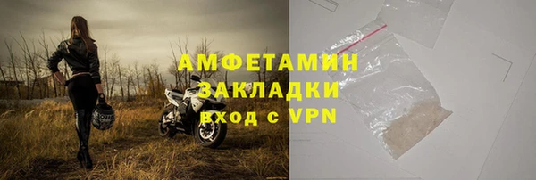 скорость Балахна
