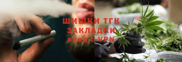 MDMA Premium VHQ Баксан