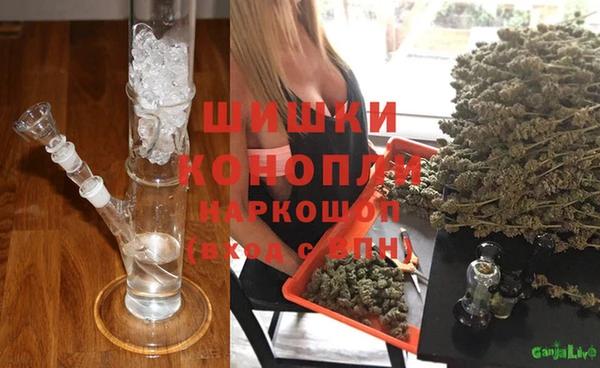 дживик Балабаново