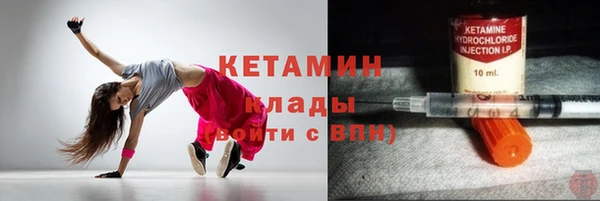 скорость Балахна