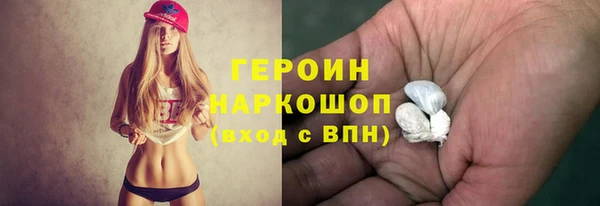 дживик Балабаново