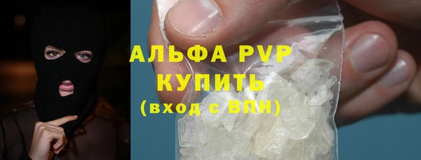 дживик Балабаново