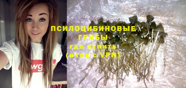 MDMA Premium VHQ Баксан