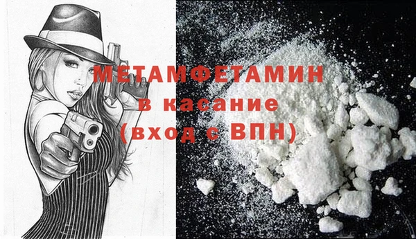 MDMA Premium VHQ Баксан