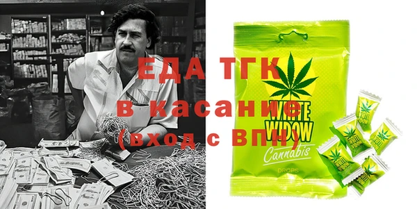 MDMA Premium VHQ Баксан