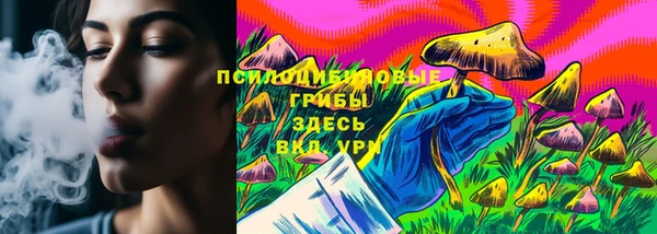 MDMA Premium VHQ Баксан