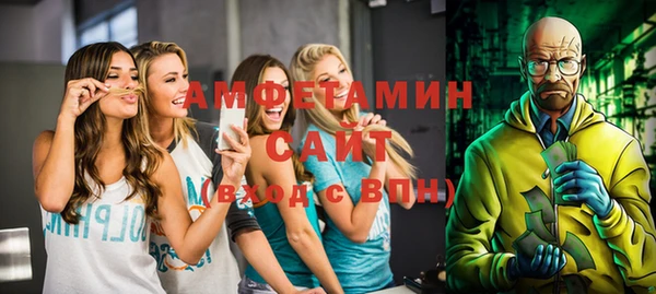 дживик Балабаново