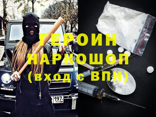 MDMA Premium VHQ Баксан
