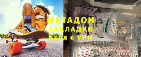 дживик Балабаново