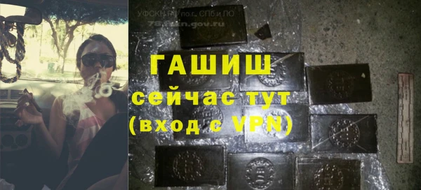 скорость Балахна