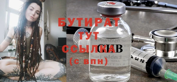 дживик Балабаново