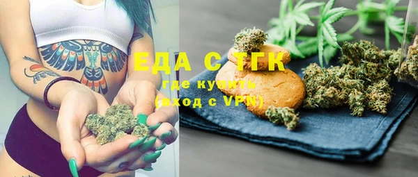 MDMA Premium VHQ Баксан