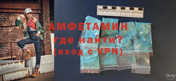 скорость Балахна