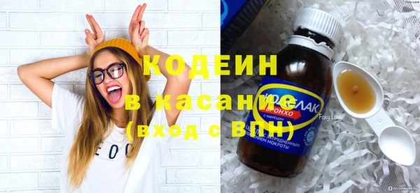 скорость Балахна