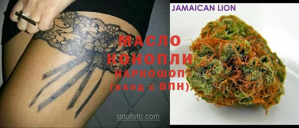 дживик Балабаново