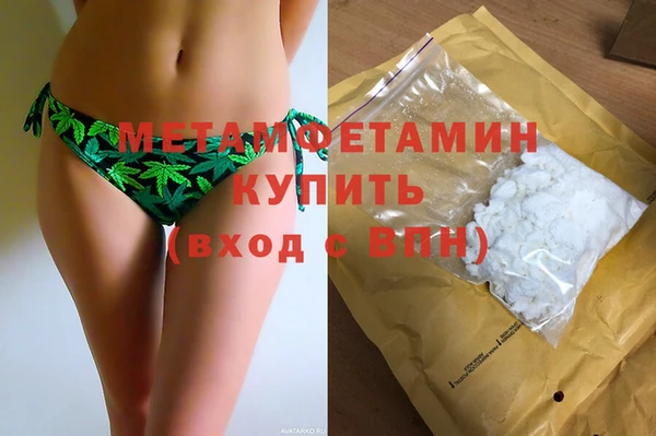 MDMA Premium VHQ Баксан