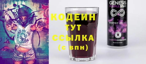 дживик Балабаново
