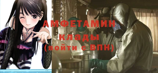 дживик Балабаново