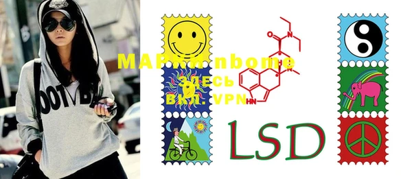 MDMA Premium VHQ Баксан